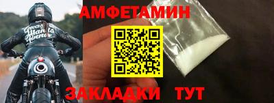 mdpv Гусь-Хрустальный