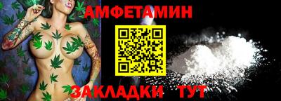 каннабис Гусиноозёрск