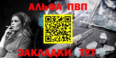 каннабис Гусиноозёрск