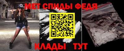 COCAINE Балашиха