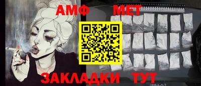 mdpv Гусь-Хрустальный