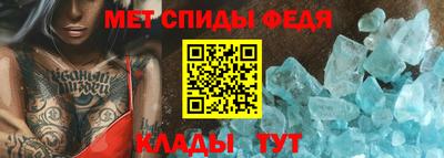 экстази Балаково