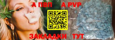 спайс Гусев