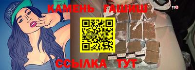 mdpv Гусь-Хрустальный