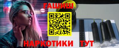 спайс Гусев