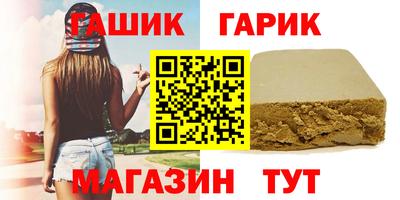 PSILOCYBIN Балахна