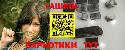 mdpv Гусь-Хрустальный