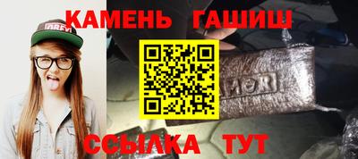mdpv Гусь-Хрустальный