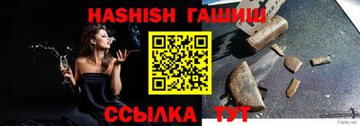 экстази Балаково