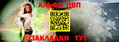 каннабис Гусиноозёрск
