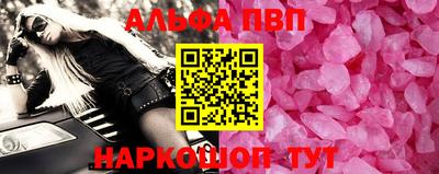 mdpv Гусь-Хрустальный