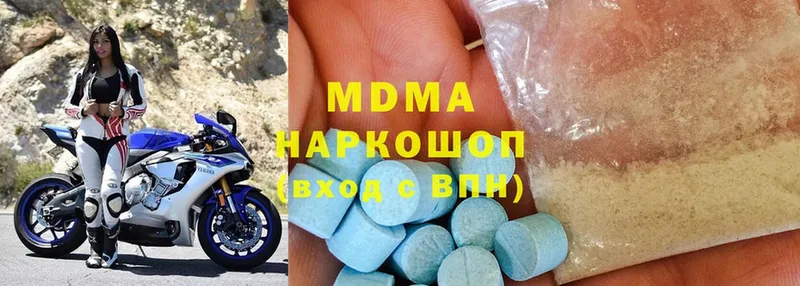 МДМА Molly  ссылка на мегу рабочий сайт  Тара 