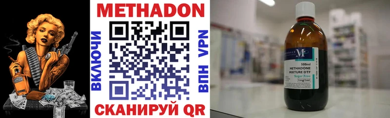 как найти закладки  Тара  Метадон мёд 