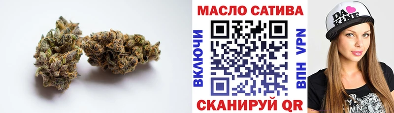 ТГК концентрат  Тара 