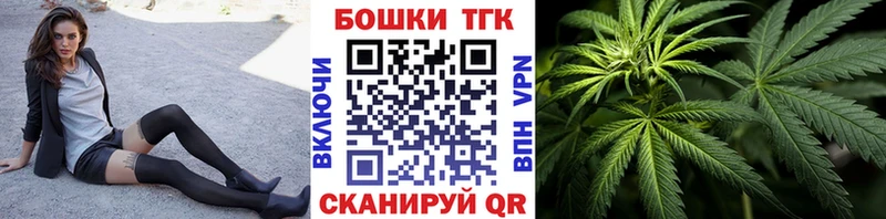 цены наркотик  Тара  Канабис AK-47 